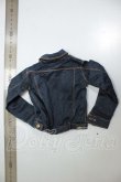 画像2: 50cmサイズドール/OF:衣装 A-26-10-12-241-NY-ZA (2)