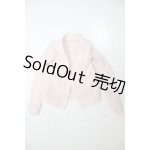 画像: azone/OF:50cmサイズドール　衣装 A-26-10-12-171-NY-ZA