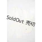 画像: AZONE/60cmサイズ ベアーパジャマSET A-26-10-12-167-NY-ZA