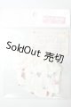 画像: SDM/M-ヤワラカコットンショーツセットA A-26-10-12-163-NY-ZA