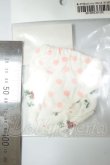画像2: SDM/M-ヤワラカコットンショーツセットA A-26-10-12-163-NY-ZA (2)
