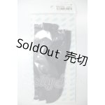 画像: AZONE/50ｃｍサイズ　ソックス【2セット入り】　 A-26-10-12-159-NY-ZA