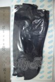 画像2: AZONE/50ｃｍサイズ　ソックス【2セット入り】　 A-26-10-12-159-NY-ZA (2)