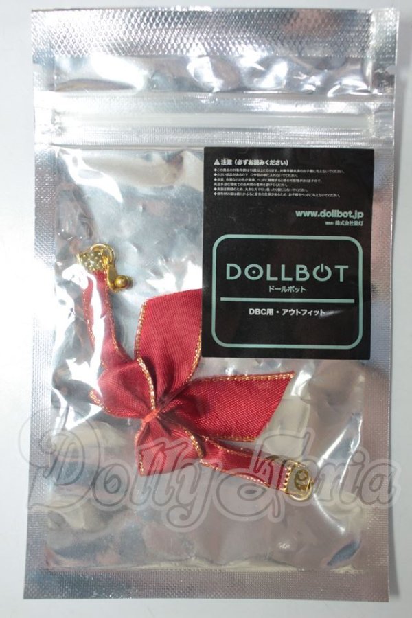画像1: DOLLBOT製/40ｃｍサイズ　チョーカー A-26-10-12-196-NY-ZA (1)