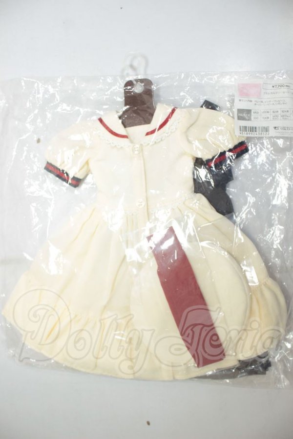 画像1: MDD/クラシカルマリンセット・ミニ A-26-10-12-199-NY-ZA (1)