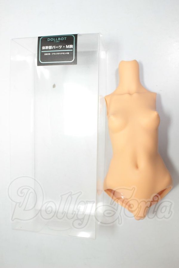 画像3: DOLLBOT/DBCボディ用【外皮パーツ 体幹部・M胸】（ブラックダイヤモンド肌） A-26-10-12-191-NY-ZA (3)