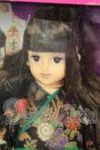 画像1: ナオミ/きもの A-26-10-12-224-NY-ZA (1)