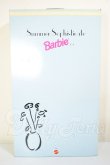 画像3: Barbie/Designer Summer Sophisticate Barbie A-26-10-12-225-NY-ZA (3)