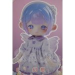 画像: ANTU(アンティーユ)/幻想 ファンタジー:夢のようなお茶会 Fantasy A-26-10-12-256-NY-ZA