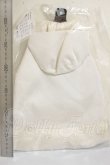 画像2: SD/OF:白妙の外套 A-26-10-12-258-NY-ZA (2)