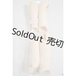 画像: MDD/腕パーツ 外皮のみ A-26-10-12-255-NY-ZA