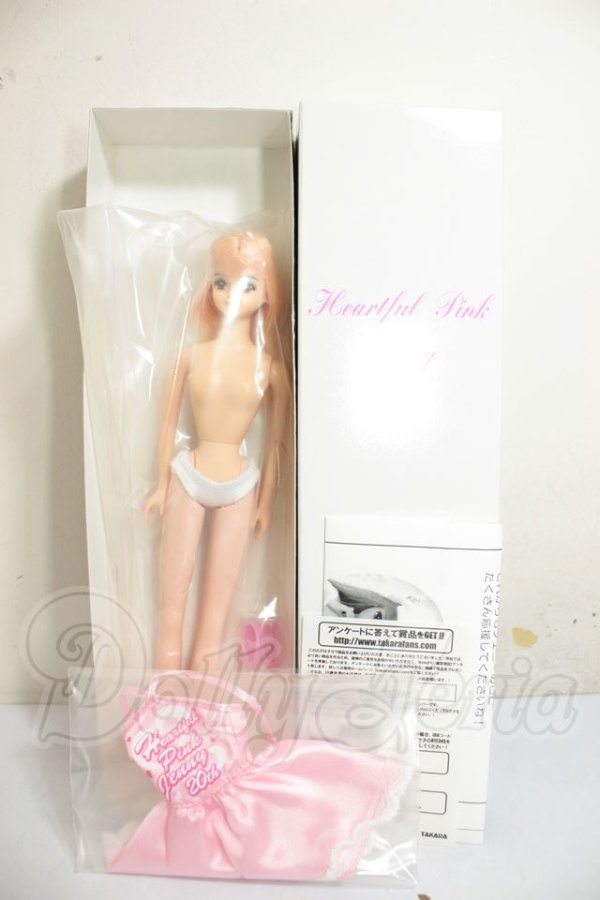 画像2: ハートフルピンクジェニー A-26-10-12-336-NY-ZA (2)