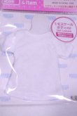 画像2: azoneピュアニーモ/OF:23cmサイズドール　衣装/0 A-26-10-26-023-NY-ZA (2)