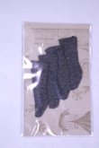 画像1: オビツ11/OF:衣装/1/12サイズ　ドール用 A-26-10-26-003-NY-ZA (1)