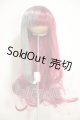 画像: 8-9inch/ウィッグ A-26-10-12-378-NY-ZA