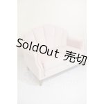画像: 1/3サイズ/家具:ソファー A-26-10-12-366-NY-ZA