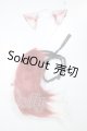画像: SD/OF:小物 A-26-10-12-380-NY-ZA