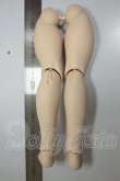 画像2: MDDもちあし/脚パーツ A-26-10-19-144-NY-ZA (2)