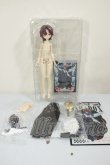 画像2: パラドックスの世界 パラドックスワールド /朝聞道 A-26-10-19-157-NY-ZA (2)