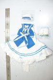 画像2: MDD/OF:M+V STUDIO製　衣装 A-26-10-19-171-NY-ZA (2)