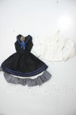 画像1: MDD/ジャンパースカート衣装　Air Castle製 A-26-10-19-170-NY-ZA (1)