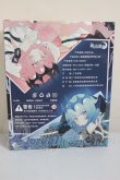 画像2: ルナに捧ぐ 水中月 A-26-10-19-287-TN-ZA (2)