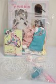 画像3: OIOI STUDIO 変身☆電気街 BJD ワァルル A-26-10-19-281-TN-ZA (3)