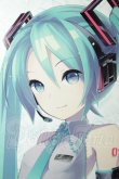 画像1: DD/初音ミク A-26-10-26-134-NY-ZA (1)