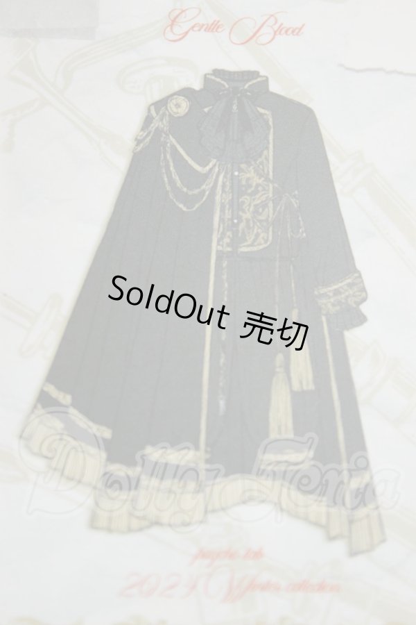画像1: SD/Gentle Blood Girl's　psycho lab様製 A-26-10-19-231-NY-ZA (1)