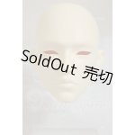 画像: Lunarmate/75cmドールヘッド A-26-10-19-264-NY-ZA