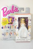 画像2: バービー/Vintage Barbieキーホルダー　Ages5＆UP A-26-10-26-195-NY-ZA (2)