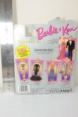 画像3: バービー/Vintage Barbieキーホルダー　Ages5＆UP A-26-10-26-197-NY-ZA (3)