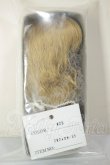 画像2: 5inch/ウィッグ A-26-10-26-150-NY-ZA (2)