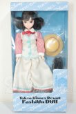 画像2: Tokyo Disney Resort Fashion Doll/Toy Story Mania! A-26-10-26-157-NY-ZA (2)