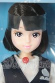 画像1: Tokyo Disney Resort Fashion Doll/Tower of Terror A-26-10-26-156-NY-ZA (1)