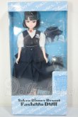 画像2: Tokyo Disney Resort Fashion Doll/Tower of Terror A-26-10-26-156-NY-ZA (2)