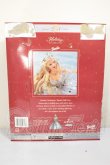 画像3: バービー/Holiday　Celebration Barbie 2001 ホリデー　セレブレイション　バービー　スペシャルエディション A-26-10-26-103-NY-ZA (3)