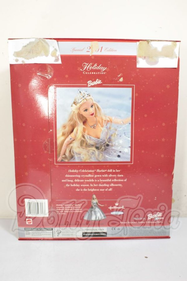 画像3: バービー/Holiday　Celebration Barbie 2001 ホリデー　セレブレイション　バービー　スペシャルエディション A-26-10-26-103-NY-ZA (3)