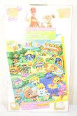 画像4: バービー/McDonald's Fun Time Barbie and Kelly Doll Set 2001 Mattel  A-26-10-26-104-NY-ZA (4)