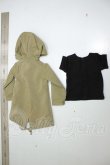 画像2: MDD/モッズコートコーデ・ミニ A-26-10-26-181-NY-ZA (2)