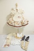 画像1: MDD/OF:衣装セット A-26-10-26-289-NY-ZA (1)