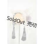 画像: SD/OF:小物 A-26-10-26-241-NY-ZA