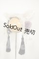 画像: SD/OF:小物 A-26-10-26-241-NY-ZA