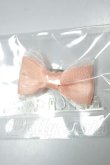 画像3: 7-8inch/ウィッグ A-26-10-26-237-NY-ZA (3)