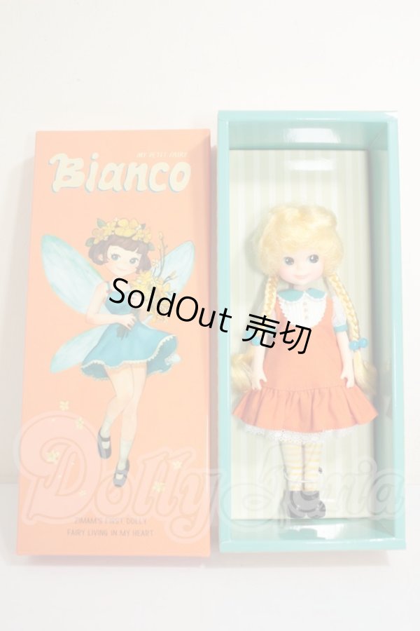 画像2: MY PETIT FAIRY　Bianco/Shasha A-26-10-26-263-NY-ZA (2)