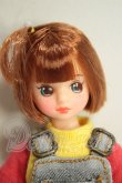 画像1: DORANDORANドランドラン ATOMARU /TTYA TITI GIRL レッド A-26-10-26-256-NY-ZA (1)