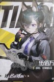 画像1: 黒鉄レクイエム/伍百万 A-26-10-26-347-NY-ZA (1)