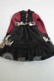 画像1: MDD/OF:ワンピース A-26-10-26-325-NY-ZA (1)