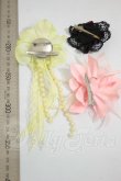 画像2: MDD/OF:ファッション雑貨 A-26-10-26-322-NY-ZA (2)