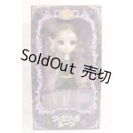 画像: プーリップ/バニラミュー A-23-12-06-105-NY-ZA
